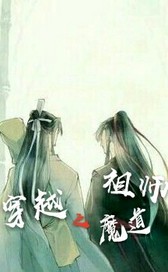 十年夕夜
