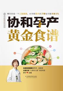 三国之任务系统