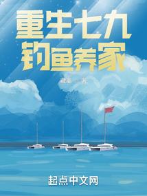 我是原罪