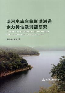 点姻缘