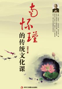 咸鱼，但是神明