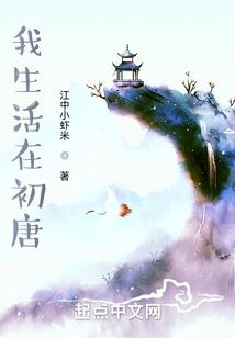 三斗九升未散