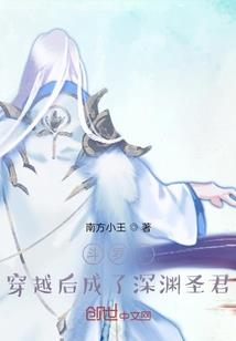 疯僵汉末