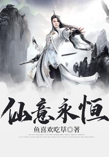 相见青春一场梦