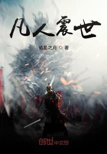 空间之枫