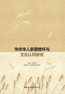 甜味的恋爱