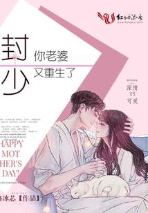狩神纪年