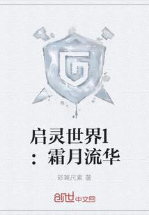 羽洛河