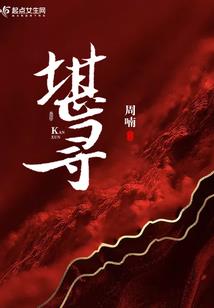暗恋的小心思