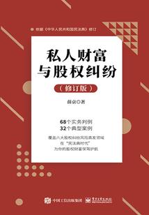 云深洞天