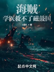 欲罢不能一直爱