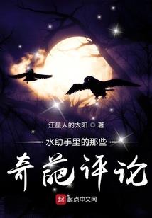 断崖神剑