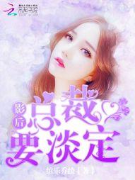 元氏箜篌引
