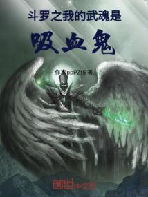 村庄狼人杀