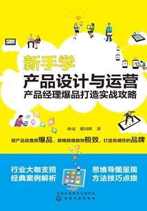 身份曝光：我真的不是神仙