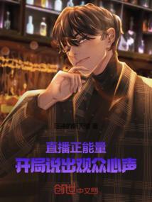 末日之深渊降临