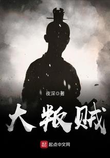 至尊兽神(合作)