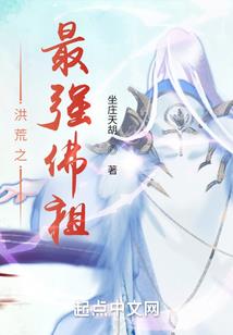 吻安，小糖妻