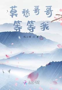 绝地亡灵