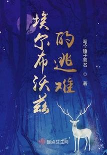 大唐忠义卫
