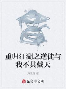 千古仙纪