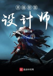 宋乱扎医记