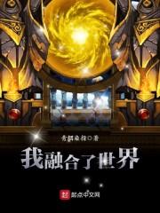 暗无天日
