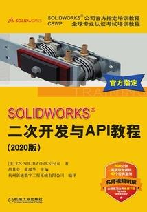 惊世周折为寻风