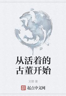锦衣十里不如你