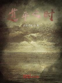 老婆忌日，我重生了