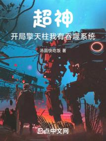 善恶本心