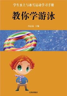 护妻狂魔已上线