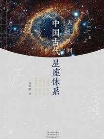 卫王后