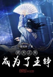 跳跃过的青春痕迹