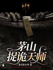 遇见李白天