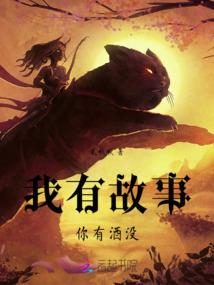 重回盛世长安