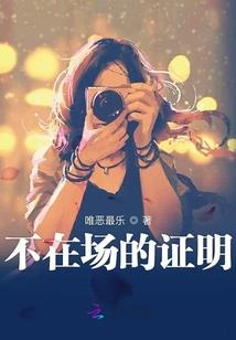 天地人游记
