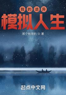 淡淡舒言