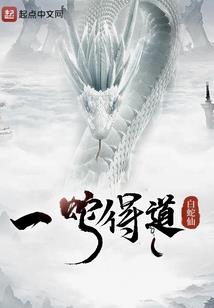 重生之你仍然是我的最爱