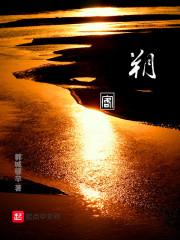 霍祁镇