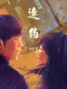 至宠腹黑皇后