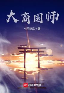 突然的世界