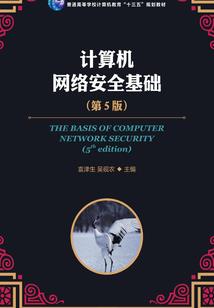 我的室友不是人！
