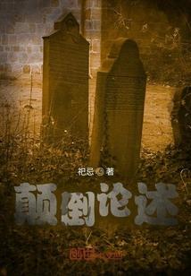 舟可渡
