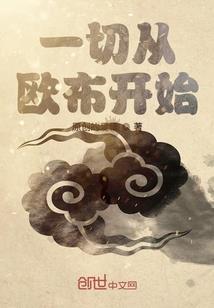 快穿之心愿世界
