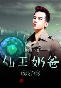 恋莜法则