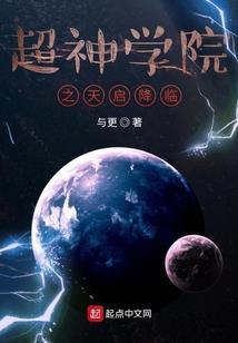 罗帷绮箔脂粉香