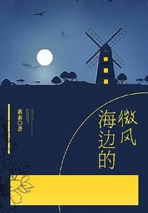 暗灵破坏神