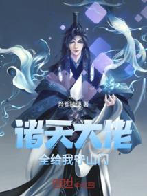 薛之谦的倪梓季