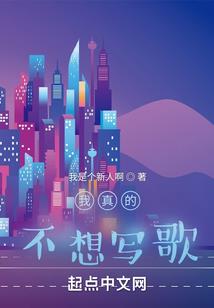 我是盘古神